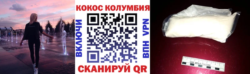 Купить наркоту Салаир Каннабис  Альфа ПВП  Гашиш  Меф мяу мяу 