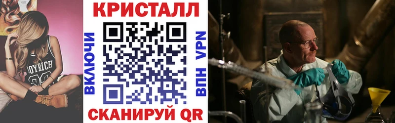 АМФЕТАМИН Premium  наркота  Салаир 