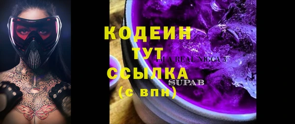МДПВ Армянск