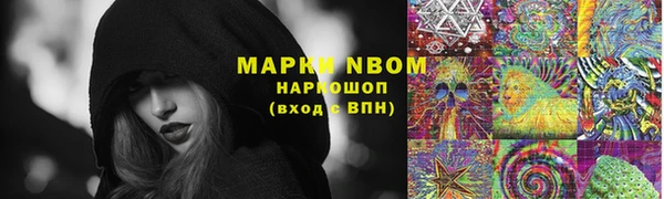 МДПВ Армянск