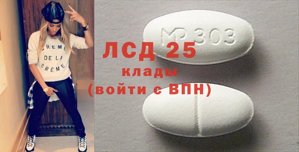 гашиш Аркадак