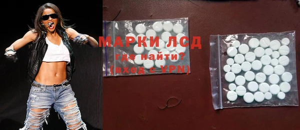 Альфа ПВП Алексеевка