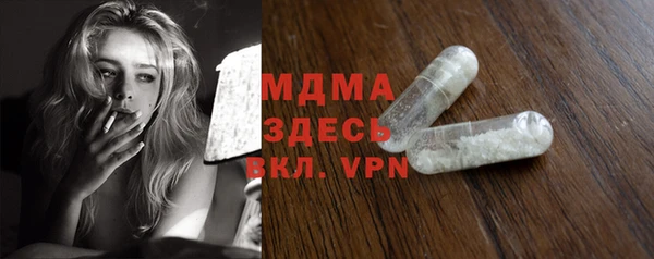 гашиш Аркадак