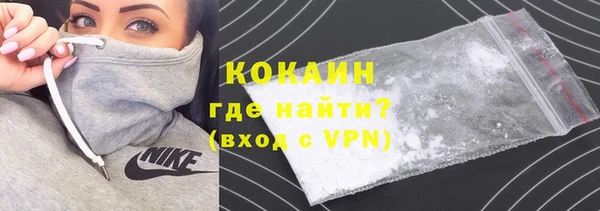 гашиш Аркадак