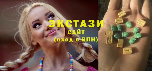 гашиш Аркадак