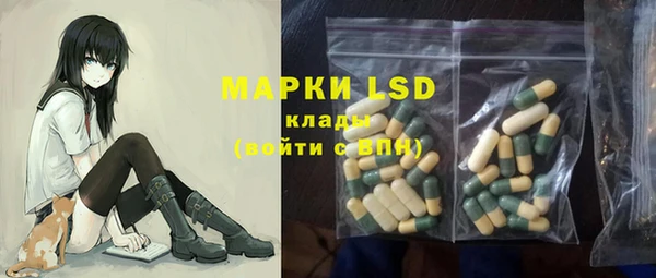 гашиш Аркадак