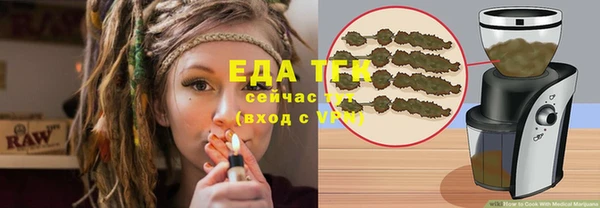 гашиш Аркадак