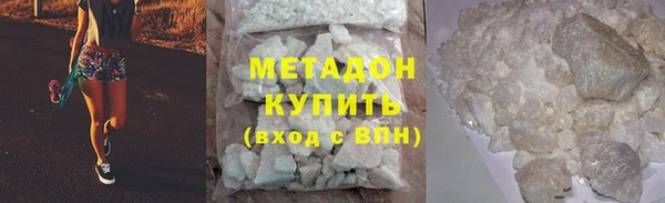 apvp Арсеньев