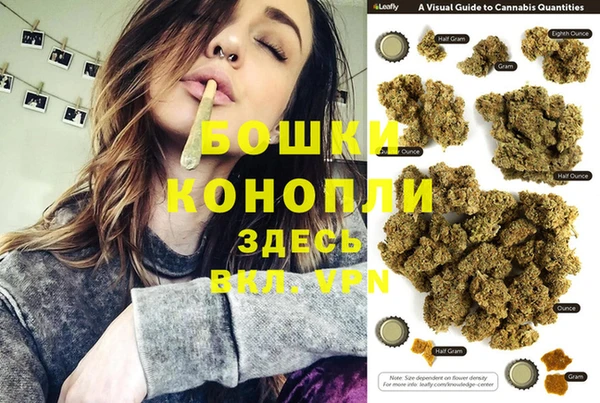 Альфа ПВП Алексеевка