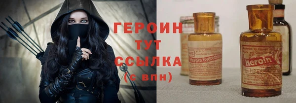 jwh Алексин
