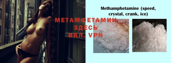 гашиш Аркадак
