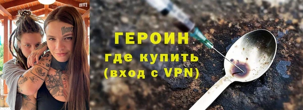 МДПВ Армянск