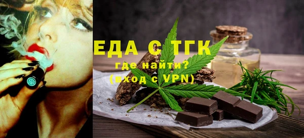 apvp Арсеньев