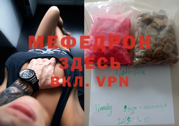 гашиш Аркадак
