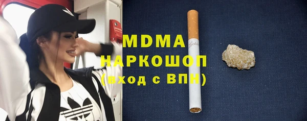 мефедрон Алзамай